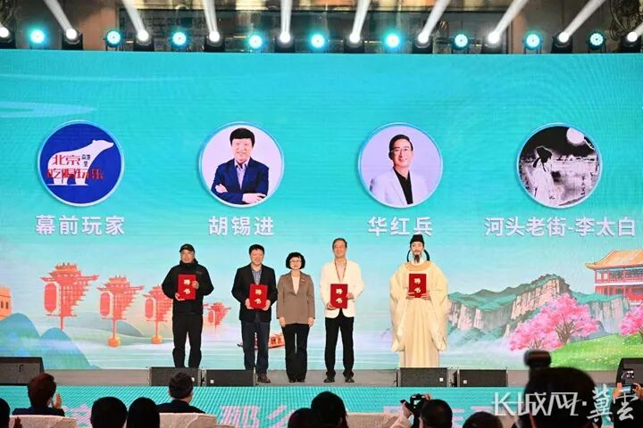 微信图片_20260421103343_1049_878 图片